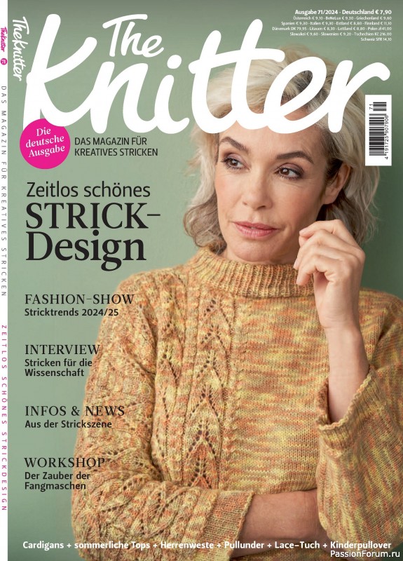 Вязаные проекты спицами в журнале «The Knitter German №71 2024»