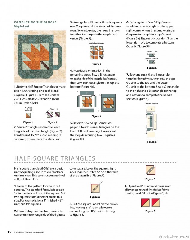 Коллекция проектов для рукодельниц в журнале «Quilter's World - Autumn 2025»