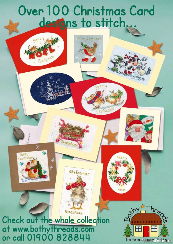 Коллекция вышивки в журнале «Cross Stitch Favourites - Christmas 2024»