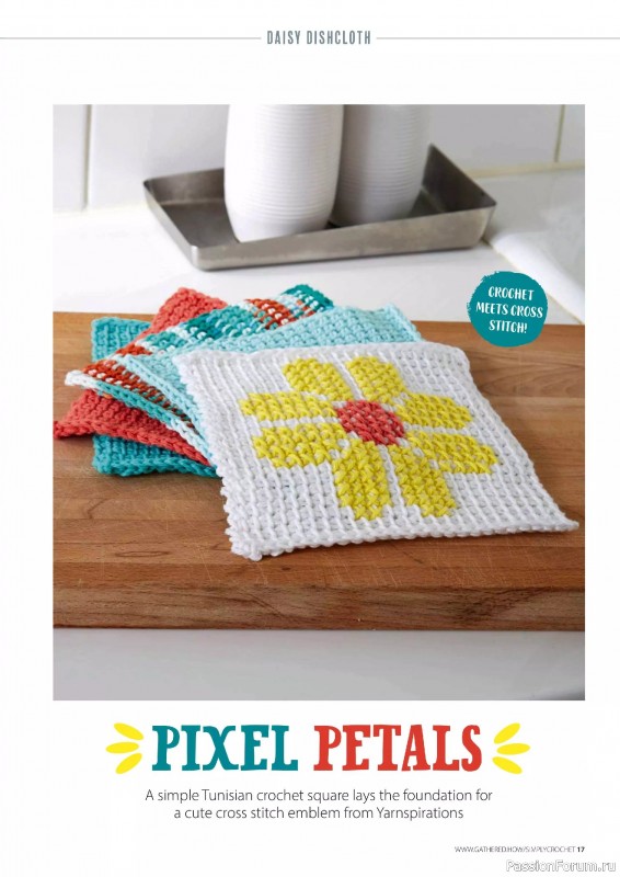 Вязаные проекты крючком в журнале «Simply Crochet №161 2025»