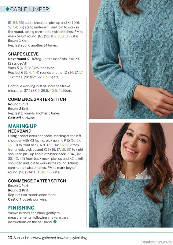 Вязаные проекты крючком в журнале «Simply Knitting №248 2024»