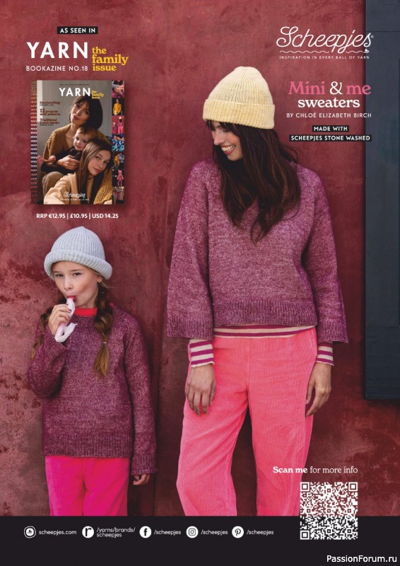 Вязаные проекты спицами в журнале «The Knitter №214 2025»