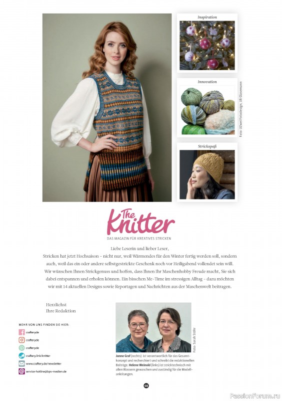 Вязаные проекты спицами в журнале «The Knitter Germany №73 2024»