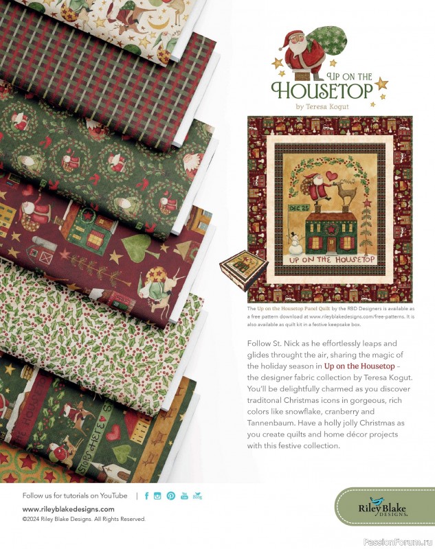 Коллекция проектов для рукодельниц в журнале «Quilter's World Special Edition - Christmas 2024»