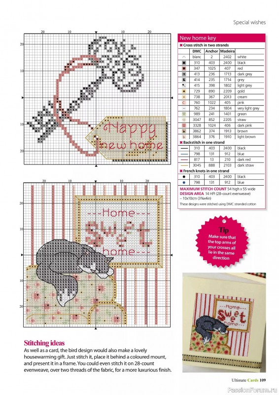 Коллекция вышивки в журнале «Ultimate CrossStitch Cards №58 2025»