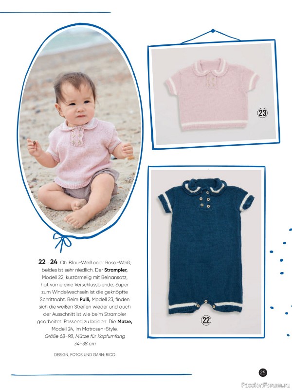 Вязаные модели для детей в журнале «Baby Maschenmode №62 2024»