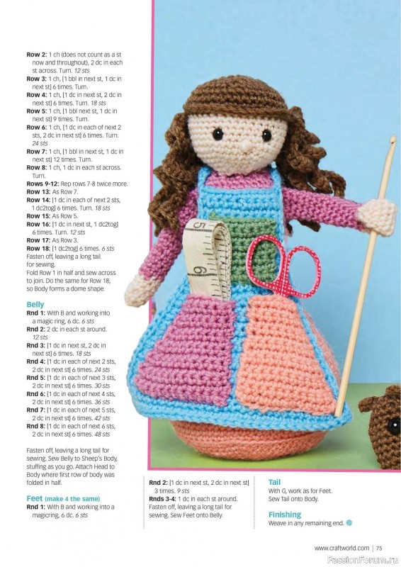 Вязаные модели крючком в журнале «Crochet Now №89 2022»