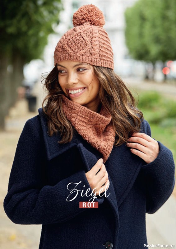Вязаные модели в журнале «Burda Stricken №6 2020»