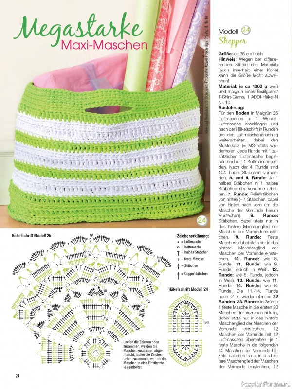 Вязаные проекты крючком в журнале «Freude am Handarbeiten Sonderheft FH176 2025»