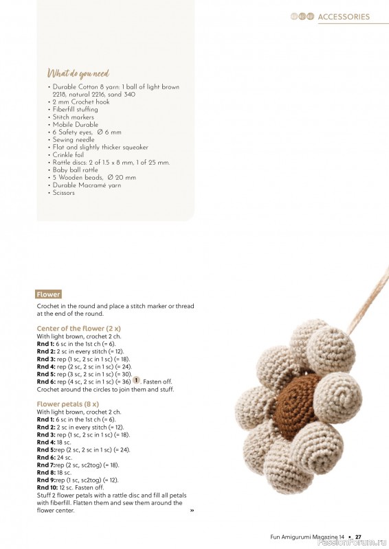 Вязаные проекты крючком в журнале «Fun Crochet Magazine №27 2025»