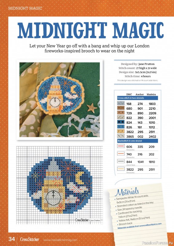 Коллекция вышивки в журнале «CrossStitcher №417 2024»