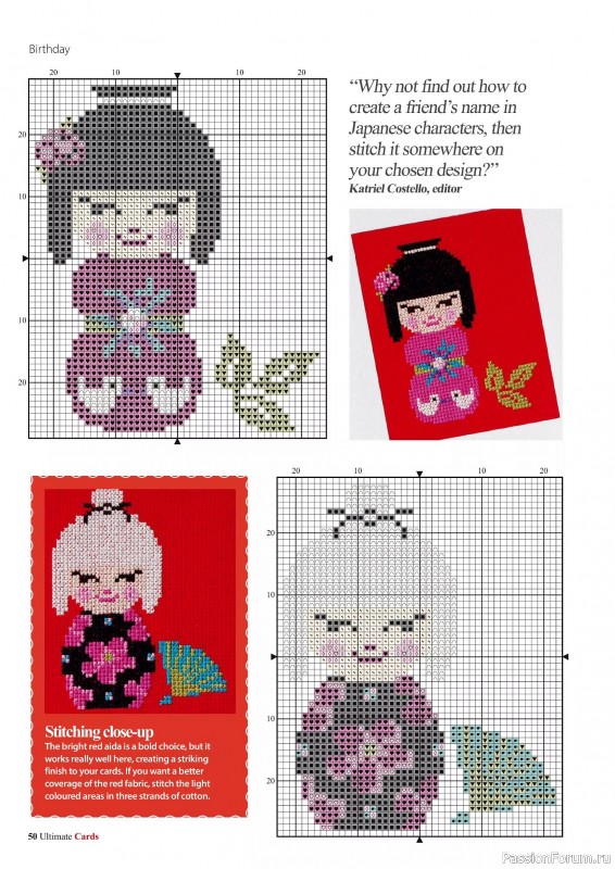 Коллекция вышивки в журнале «Ultimate CrossStitch Cards №58 2025»