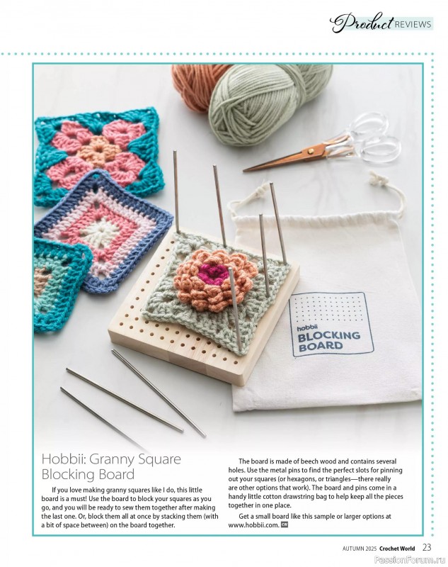Вязаные проекты крючком в журнале «Crochet World - Autumn 2025»