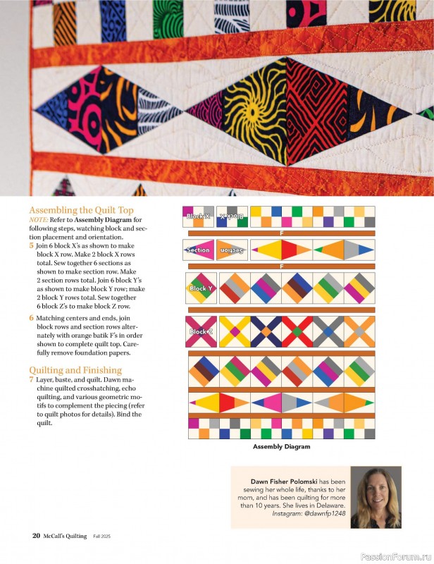 Коллекция проектов для рукодельниц в журнале «McCall's Quilting - Fall 2025»