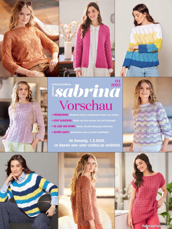 Вязаные модели в журнале «Sabrina №3 2025 German»