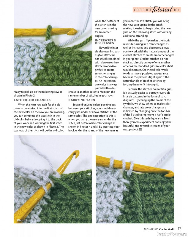 Вязаные проекты крючком в журнале «Crochet World - Autumn 2025»