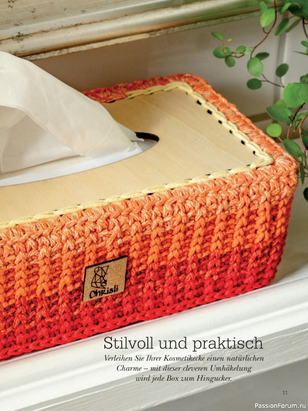 Вязаные проекты крючком в журнале «Dekoratives Hakeln №182 2025»