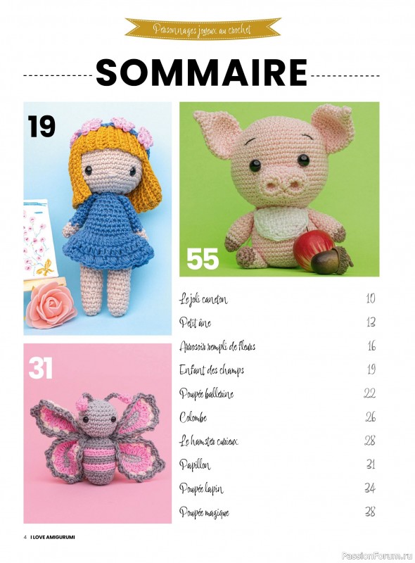 Вязаные проекты крючком в журнале «I Love Amigurumi №3 2025»