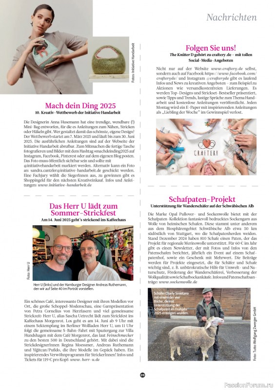 Вязаные проекты спицами в журнале «The Knitter №76 2025 Germany»