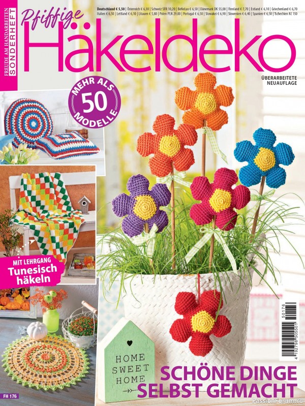 Вязаные проекты крючком в журнале «Freude am Handarbeiten Sonderheft FH176 2025»
