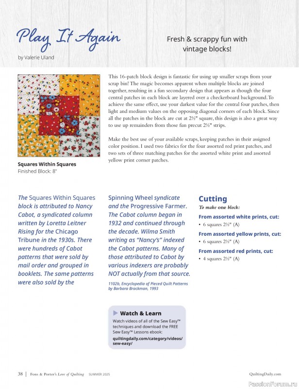 Коллекция проектов для рукодельниц в журнале «Fons & Porter’s Love Of Quilting - Summer 2025»