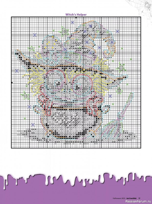 Коллекция вышивки в журнале «Just CrossStitch - Halloween 2025»
