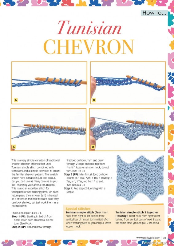 Вязаные модели крючком в журнале «Crochet Now №80 2022»