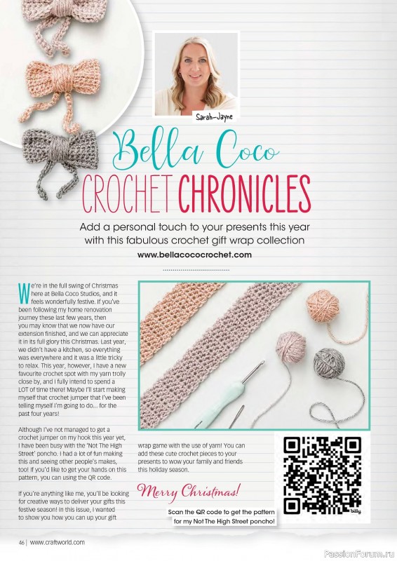 Вязаные проекты крючком в журнале «Crochet Now №102 2023»