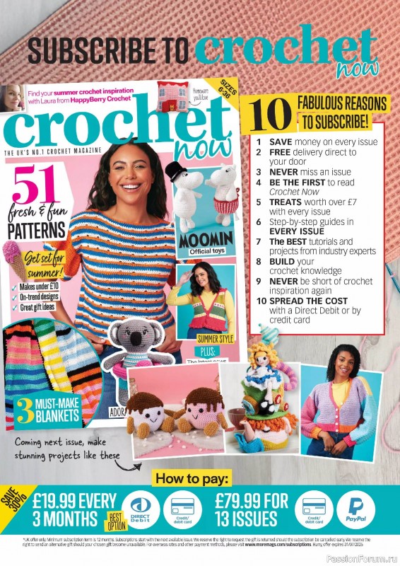 Вязаные проекты крючком в журнале «Crochet Now №122 2025»