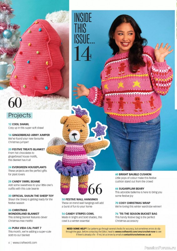 Вязаные проекты крючком в журнале «Crochet Now №114 2024»