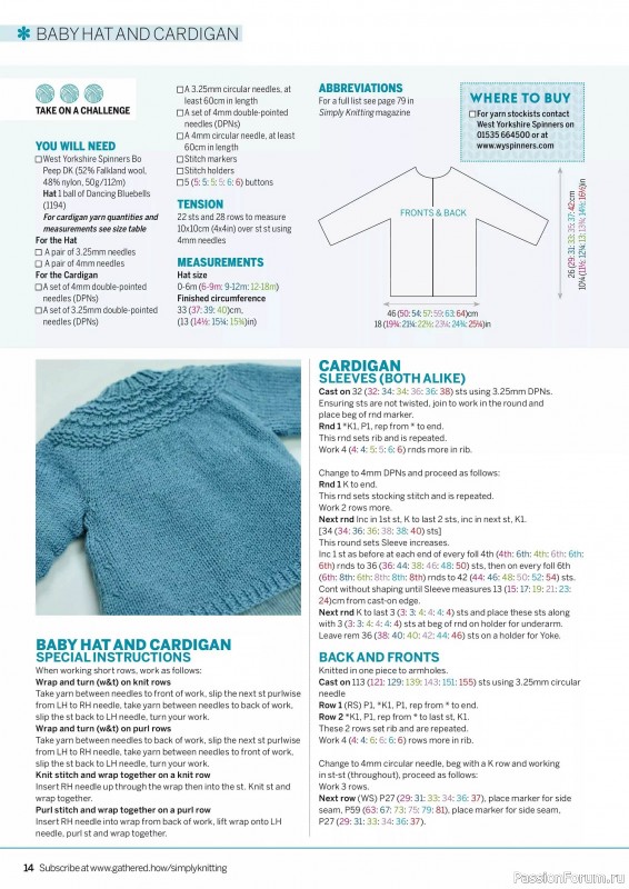 Вязаные проекты крючком в журнале «Simply Knitting №254 2024»