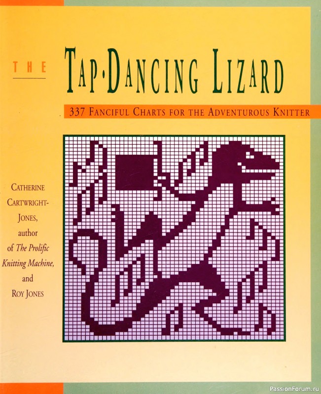 Вязаные проекты в книге «The Tap Dancing Lizard». Продолжение