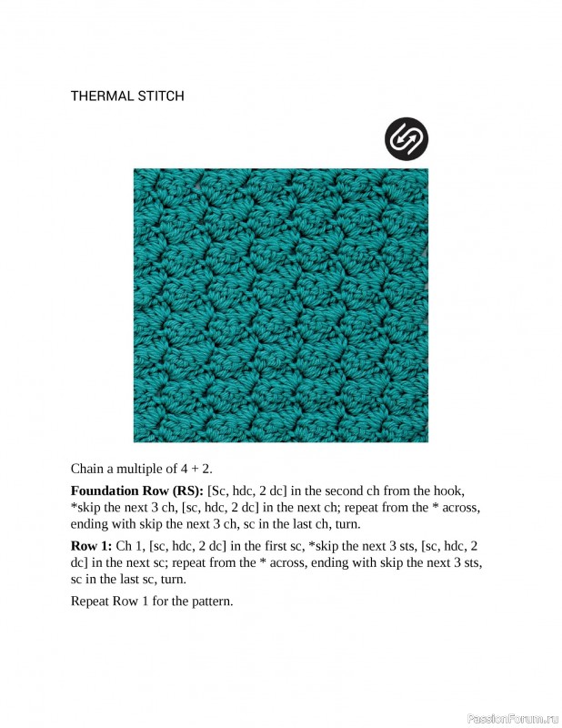 Коллекция узоров в книге «Essential Crochet Next-Level Stitches»