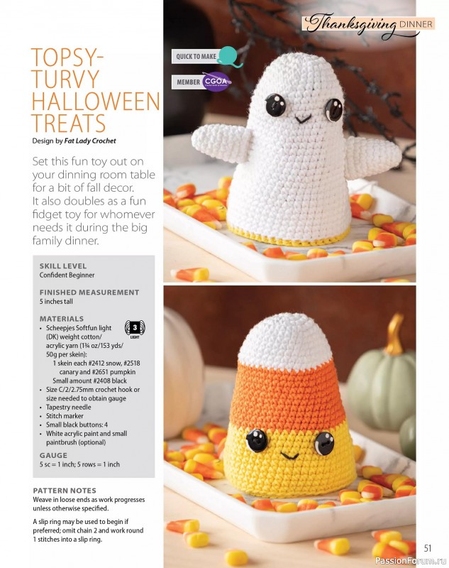 Вязаные проекты крючком в журнале «Crochet World - Autumn 2025»