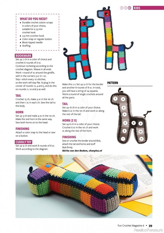 Вязаные проекты крючком в журнале «Fun Crochet Magazine №6 2022»