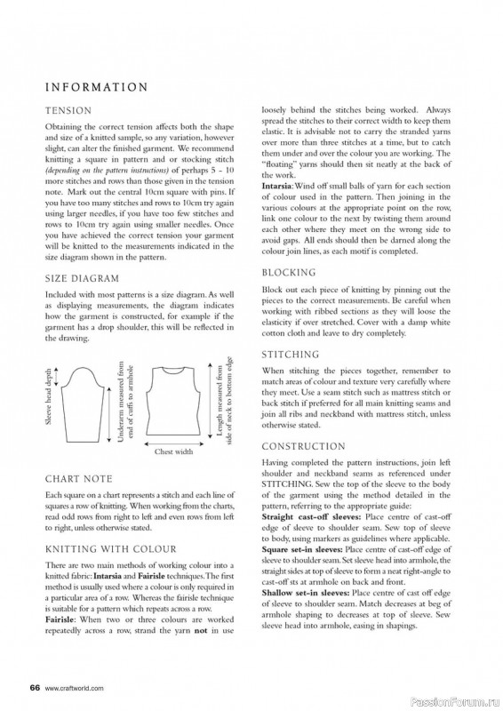 Вязаные проекты в журнале «Simply Knitting/Rowan/ №238 2023»