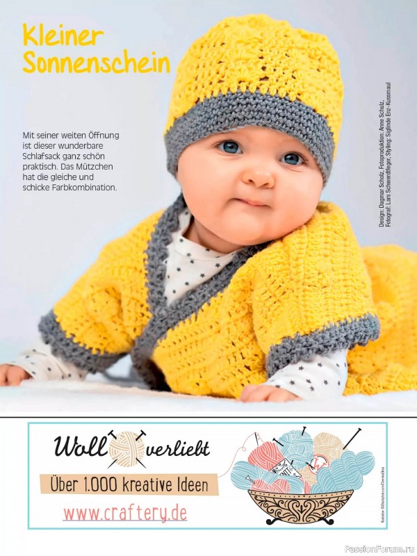 Вязаные модели для детей в журнале «Baby Strick №1 2023 Hakelmaschen»