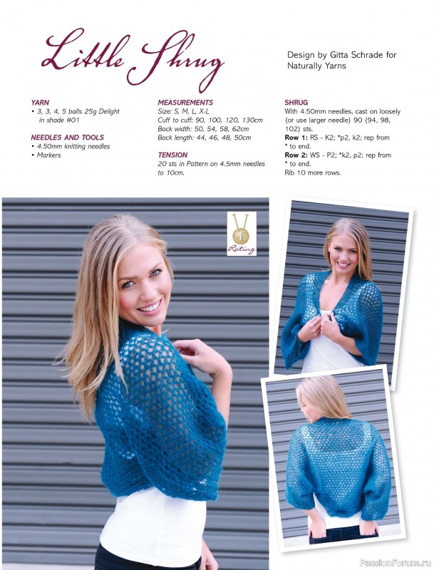 Вязаные модели спицами в журнале «Australian Knitting – Vol.16 №3 2024»