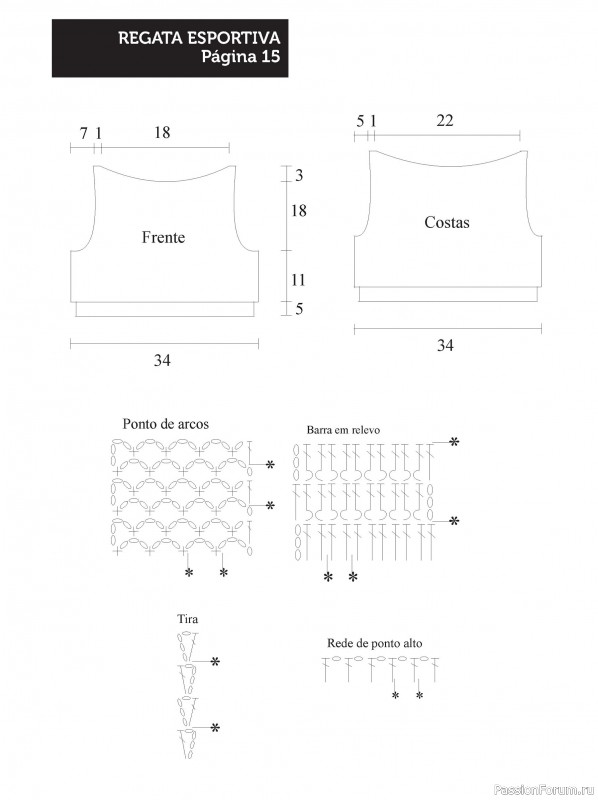 Вязаные проекты в журнале «Circulo Moda Croche Especial №09»