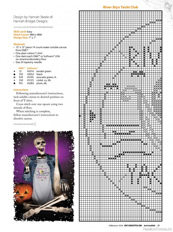 Коллекция вышивки в журнале «Just CrossStitch - Halloween 2024»