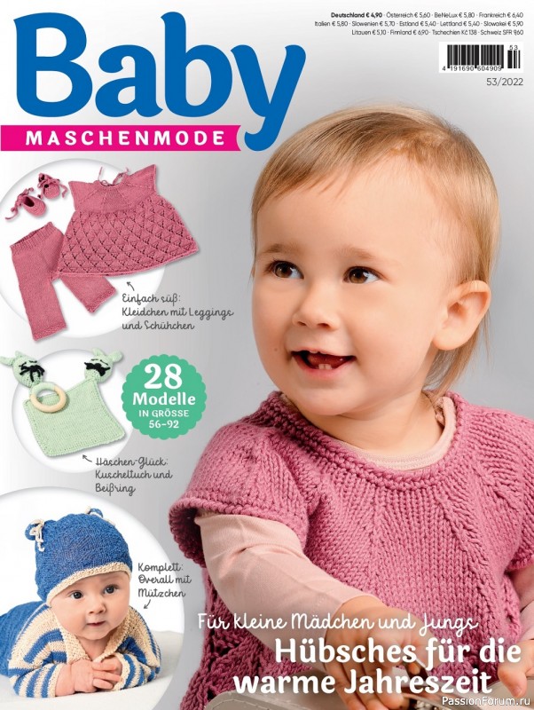 Вязаные модели для детей в журнале «Baby Maschenmode №53 2022»