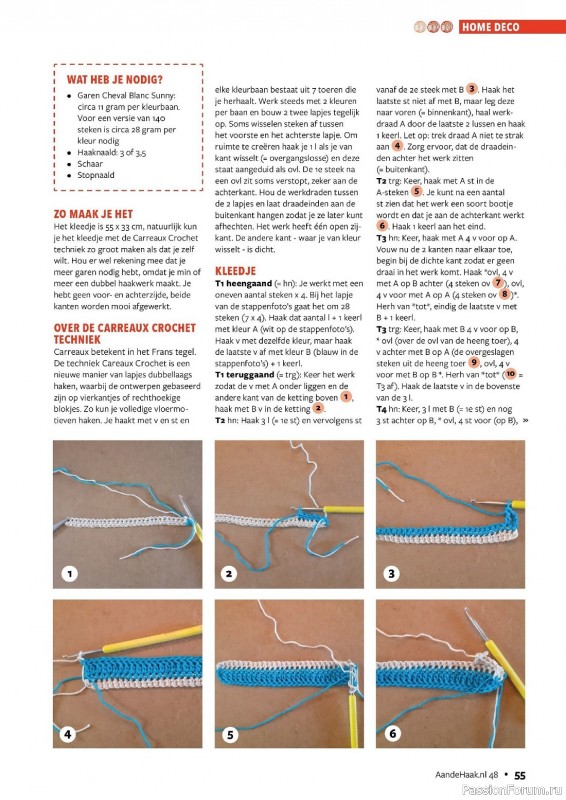 Вязаные проекты крючком в журнале «Aan de Haak №48 2023»