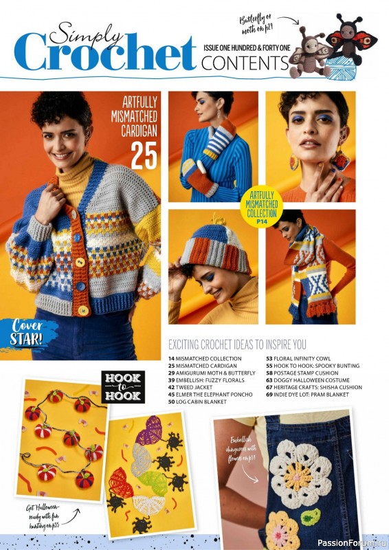 Вязаные проекты крючком в журнале «Simply Crochet №141 2023»