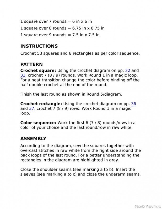 Вязаные проекты в книге «Not Your Granny's Granny Squares»