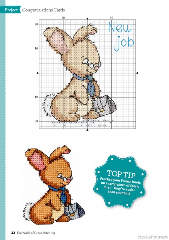 Коллекция вышивки в журнале «The World of Cross Stitching №341 2023»