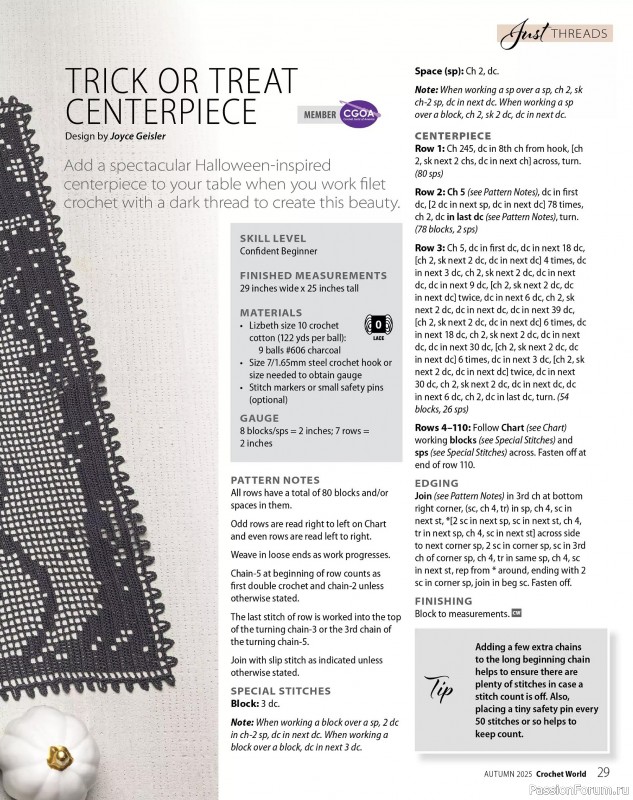 Вязаные проекты крючком в журнале «Crochet World - Autumn 2025»