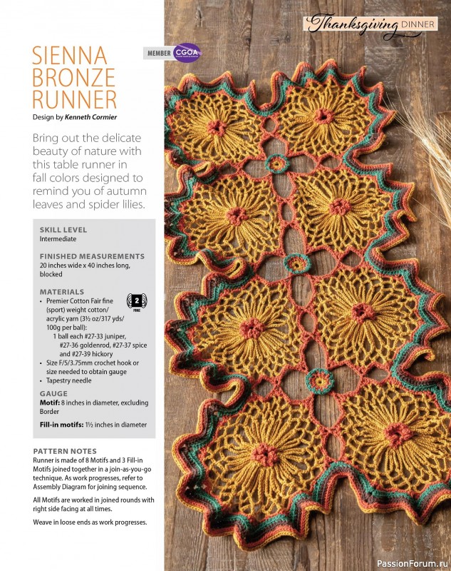Вязаные проекты крючком в журнале «Crochet World - Autumn 2025»