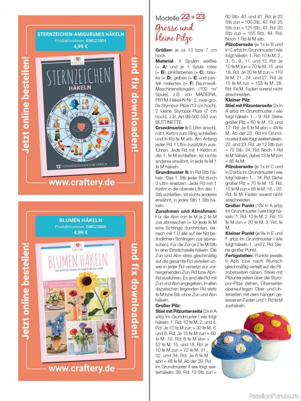 Вязаные проекты крючком в журнале «Freude am Handarbeiten Sonderheft FH176 2025»