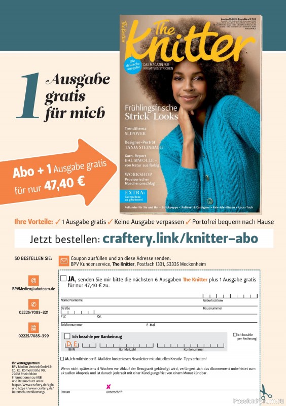 Вязаные проекты спицами в журнале «The Knitter №75 2025 Germany»