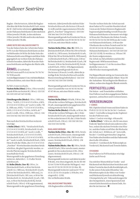 Вязаные проекты спицами в журнале «The Knitter №76 2025 Germany»
